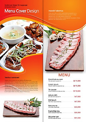 PSD 템플릿 편집 접시 표지디자인 북디자인 내지 한식 음식 리플렛 백그라운드 채소 2단접지 북커버 식재료 생고기 육류 팜플렛 사람없음 요식업 버섯 가격 바비큐 메뉴 메뉴판 파 폭립 이미지템플릿 식기 산업 파일형식
