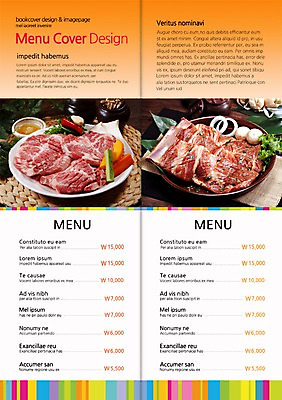 PSD 템플릿 편집 접시 표지디자인 북디자인 내지 한식 음식 리플렛 백그라운드 채소 2단접지 북커버 호박 양파 오이 마늘 생고기 육류 팜플렛 사람없음 요식업 버섯 당근 가격 메뉴 메뉴판 갈비 양념갈비 기름장 이미지템플릿 식기 산업 식재료 뿌리채소 파일형식