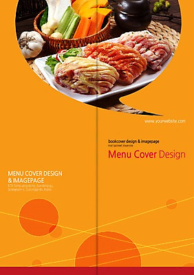 PSD 템플릿 편집 접시 표지디자인 북디자인 표지 한식 음식 리플렛 백그라운드 채소 2단접지 북커버 식재료 호박 오이 마늘 생고기 육류 팜플렛 사람없음 요식업 버섯 당근 칼집 이미지템플릿 식기 산업 뿌리채소 파일형식