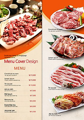 PSD 템플릿 편집 접시 표지디자인 북디자인 내지 한식 음식 리플렛 백그라운드 채소 2단접지 북커버 식재료 양파 오이 생고기 육류 팜플렛 사람없음 요식업 버섯 가격 메뉴 메뉴판 갈비 칼집 양념갈비 이미지템플릿 식기 산업 파일형식