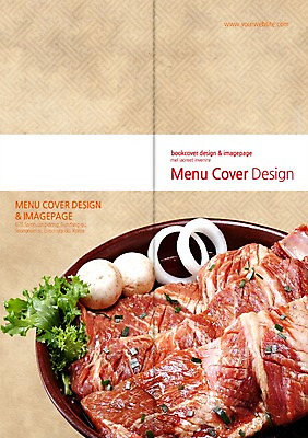 PSD 템플릿 편집 접시 표지디자인 북디자인 표지 한식 음식 리플렛 백그라운드 채소 2단접지 북커버 식재료 양파 생고기 육류 팜플렛 사람없음 요식업 버섯 양념 갈비 쑥갓 칼집 양념갈비 이미지템플릿 식기 산업 파일형식