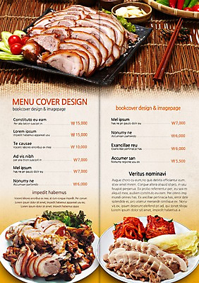 PSD 템플릿 편집 접시 표지디자인 북디자인 내지 한식 음식 리플렛 백그라운드 채소 2단접지 북커버 젓가락 방울토마토 고추 김치 오이 마늘 육류 돼지고기 팜플렛 사람없음 요식업 상추 가격 배추 메뉴 메뉴판 보쌈 족발 이미지템플릿 식기 산업 토마토 식재료 수저 파일형식
