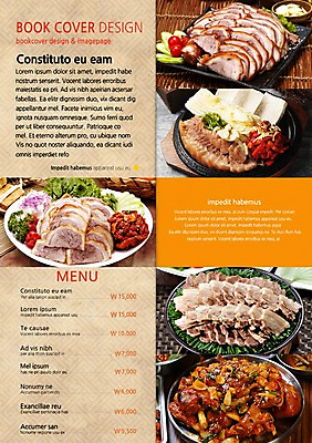 PSD 템플릿 편집 접시 표지디자인 북디자인 내지 한식 음식 리플렛 백그라운드 채소 2단접지 북커버 방울토마토 김치 오이 육류 돼지고기 팜플렛 사람없음 요식업 가격 메뉴 메뉴판 두부 보쌈 부추 족발 매운족발 이미지템플릿 식기 산업 토마토 식재료 파일형식