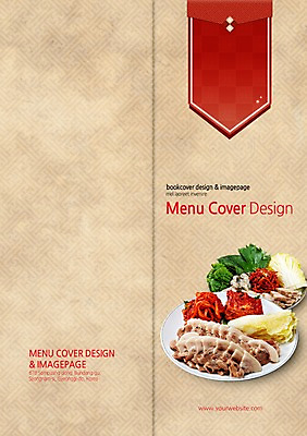 PSD 템플릿 편집 접시 표지디자인 북디자인 표지 한식 음식 리플렛 백그라운드 채소 2단접지 북커버 김치 육류 돼지고기 팜플렛 사람없음 요식업 굴 상추 배추 쌈 깻잎 보쌈 굴보쌈 무생절이 이미지템플릿 식기 산업 식재료 어패류 파일형식