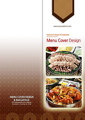 PSD 템플릿 편집 접시 표지디자인 북디자인 표지 한식 음식 리플렛 백그라운드 채소 2단접지 북커버 육류 돼지고기 팜플렛 사람없음 요식업 보쌈 부추 족발 매운족발 이미지템플릿 식기 산업 식재료 파일형식