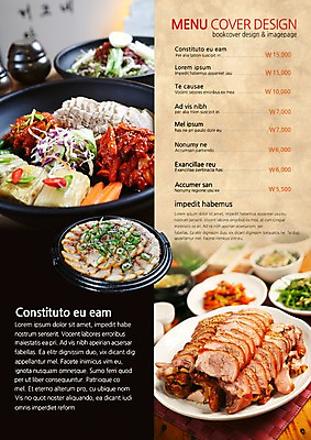 PSD 템플릿 편집 접시 표지디자인 북디자인 내지 한식 음식 리플렛 백그라운드 채소 2단접지 북커버 김치 육류 돼지고기 팜플렛 사람없음 요식업 가격 메뉴 메뉴판 보쌈 족발 무생절이 이미지템플릿 식기 산업 식재료 파일형식