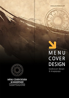 PSD 템플릿 편집 표지디자인 북디자인 표지 화살표 리플렛 백그라운드 무늬 2단접지 북커버 붓터치 팜플렛 사람없음 전통무늬 요식업 이미지템플릿 전통 산업 파일형식