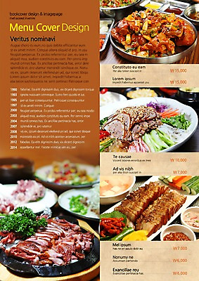 PSD 템플릿 편집 그릇 접시 표지디자인 북디자인 내지 한식 음식 리플렛 백그라운드 채소 2단접지 북커버 오이 육류 돼지고기 팜플렛 사람없음 요식업 가격 메뉴 메뉴판 보쌈 쌈장 오리고기 매운족발 무생절이 훈제오리 이미지템플릿 식기 산업 식재료 오리 양념 족발 훈제 파일형식
