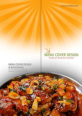 PSD 템플릿 편집 접시 표지디자인 북디자인 표지 한식 음식 리플렛 백그라운드 채소 2단접지 북커버 육류 돼지고기 팜플렛 사람없음 요식업 깨 족발 파 매운족발 이미지템플릿 식기 산업 식재료 조미료 파일형식