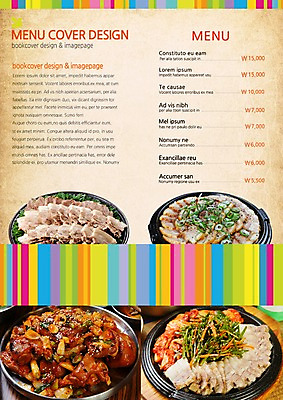 PSD 템플릿 편집 접시 표지디자인 북디자인 내지 한식 음식 리플렛 백그라운드 채소 2단접지 북커버 김치 육류 돼지고기 팜플렛 사람없음 요식업 가격 메뉴 보쌈 부추 매운족발 부추무침 이미지템플릿 식기 산업 식재료 족발 무침 파일형식