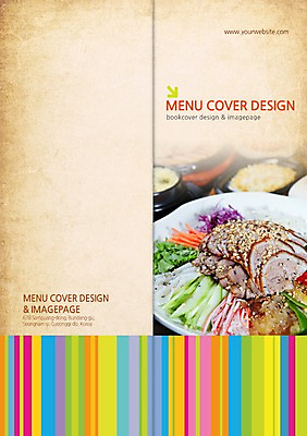 PSD 템플릿 편집 접시 표지디자인 북디자인 표지 한식 음식 리플렛 백그라운드 채소 2단접지 북커버 육류 돼지고기 팜플렛 사람없음 요식업 족발 이미지템플릿 식기 산업 식재료 파일형식