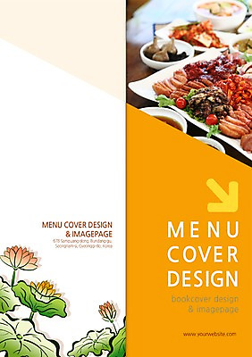 PSD 식물 템플릿 편집 접시 표지디자인 북디자인 표지 꽃 한식 음식 리플렛 백그라운드 채소 2단접지 북커버 식재료 반찬 김치 연꽃 육류 팜플렛 사람없음 요식업 이미지템플릿 식기 산업 파일형식