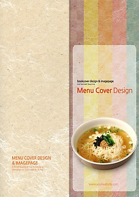 PSD 템플릿 편집 그릇 표지디자인 북디자인 표지 한식 음식 리플렛 백그라운드 채소 2단접지 북커버 팜플렛 사람없음 요식업 면류 면 김 국수 깨 부추 파 물국수 잔치국수 이미지템플릿 식기 산업 식재료 조미료 해조류 파일형식