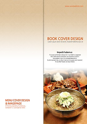 PSD 템플릿 편집 그릇 표지디자인 북디자인 표지 한식 음식 리플렛 백그라운드 채소 2단접지 북커버 젓가락 오이 육류 팜플렛 사람없음 요식업 계란 면류 면 무 깨 냉면 불고기 물냉면 이미지템플릿 식기 산업 식재료 여름음식 뿌리채소 수저 알 조미료 파일형식