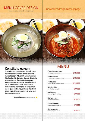 PSD 템플릿 편집 그릇 접시 표지디자인 북디자인 내지 한식 음식 리플렛 백그라운드 채소 2단접지 북커버 젓가락 오이 육류 팜플렛 사람없음 요식업 계란 면류 면 가격 메뉴 단무지 메뉴판 냉면 물냉면 비빔냉면 이미지템플릿 식기 산업 식재료 여름음식 수저 알 파일형식