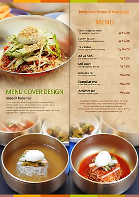 PSD 템플릿 편집 그릇 표지디자인 북디자인 내지 한식 음식 리플렛 백그라운드 채소 2단접지 북커버 오이 팜플렛 사람없음 요식업 계란 면류 면 양념 가격 메뉴 메뉴판 깨 냉면 물냉면 비빔냉면 이미지템플릿 식기 산업 식재료 여름음식 알 조미료 파일형식