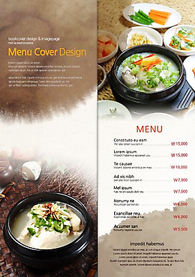 PSD 템플릿 편집 그릇 표지디자인 북디자인 내지 한식 음식 리플렛 백그라운드 채소 2단접지 북커버 고추 반찬 여름음식 육류 팜플렛 사람없음 요식업 치킨 닭고기 당근 닭 가격 깍두기 메뉴 뚝배기 메뉴판 삼계탕 제철음식 이미지템플릿 식기 산업 식재료 조류 김치 뿌리채소 보양식 닭고기요리 제철 파일형식 여름_계절