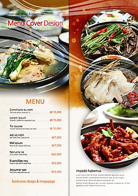 PSD 템플릿 편집 표지디자인 북디자인 내지 한식 음식 리플렛 백그라운드 채소 2단접지 북커버 고추 여름음식 육류 팜플렛 사람없음 요식업 치킨 닭고기 닭 인삼 가격 메뉴 뚝배기 메뉴판 대추 삼계탕 부추 파 닭발 제철음식 이미지템플릿 산업 식재료 조류 삼 보양식 닭고기요리 제철 파일형식 여름_계절