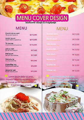 PSD 템플릿 편집 접시 표지디자인 북디자인 내지 음식 빵 리플렛 백그라운드 2단접지 북커버 피자 파스타 스파게티 팜플렛 사람없음 요식업 가격 메뉴 메뉴판 날치알 이미지템플릿 식기 산업 패스트푸드 서양음식 알 파일형식