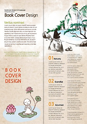 PSD 나무 식물 템플릿 편집 표지디자인 북디자인 꽃 내지 종교 리플렛 백그라운드 불교 2단접지 북커버 산 연꽃 앉기 팜플렛 태양 부처님오신날 돌_바위 바위 연못 승려 이미지템플릿 자연요소 기념일 모션 성직자 파일형식