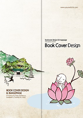 PSD 식물 템플릿 편집 표지디자인 북디자인 표지 꽃 종교 리플렛 백그라운드 불교 2단접지 북커버 산 연꽃 팜플렛 탑 부처님오신날 사찰 승려 이미지템플릿 건축물 기념일 종교건축 성직자 파일형식
