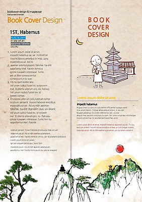 PSD 나무 식물 템플릿 편집 표지디자인 북디자인 내지 종교 리플렛 백그라운드 불교 2단접지 북커버 산 팜플렛 태양 탑 부처님오신날 달 기도 사찰 승려 염주 이미지템플릿 자연요소 건축물 기념일 종교건축 성직자 불교용품 파일형식