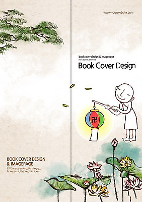 PSD 식물 템플릿 편집 표지디자인 북디자인 표지 꽃 종교 리플렛 백그라운드 불교 2단접지 북커버 연꽃 한명 팜플렛 부처님오신날 승려 연등 이미지템플릿 1 기념일 사람 등불 성직자 불교용품 파일형식