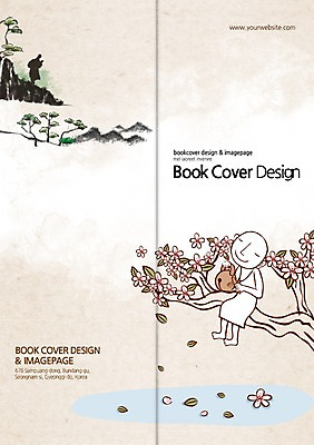 PSD 나무 식물 템플릿 편집 표지디자인 북디자인 표지 꽃 종교 리플렛 백그라운드 불교 2단접지 북커버 산 앉기 팜플렛 부처님오신날 나뭇가지 승려 목탁 이미지템플릿 기념일 모션 성직자 불교용품 파일형식