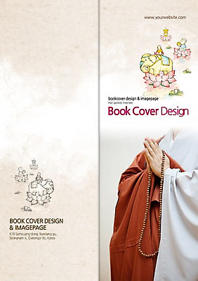 PSD 동물 템플릿 편집 표지디자인 북디자인 손 표지 종교 리플렛 백그라운드 불교 2단접지 북커버 코끼리 팜플렛 신체부위 부처님오신날 기도 승려 염주 승복 합장 이미지템플릿 기념일 포유류 사람 손짓 성직자 불교용품 파일형식