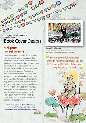 PSD 나무 식물 템플릿 편집 표지디자인 북디자인 내지 종교 리플렛 백그라운드 불교 2단접지 북커버 연꽃 팜플렛 여러명 부처님오신날 사찰 신도 불상 부처 연등 이미지템플릿 기념일 꽃 다수 종교건축 사람 등불 불교용품 파일형식