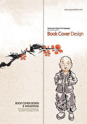 전신 PSD 식물 템플릿 편집 표지디자인 북디자인 표지 남자 꽃 종교 어린이 리플렛 백그라운드 불교 2단접지 북커버 한명 서기 사람 소년 팜플렛 부처님오신날 나뭇가지 승려 동자승 합장 남자만 남자한명만 어린이만 소년만 소년한명만 이미지템플릿 나무 1 기념일 모션 손짓 성직자 파일형식