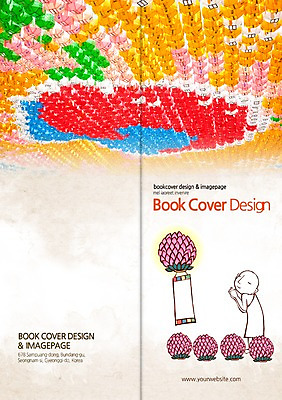 PSD 템플릿 편집 표지디자인 북디자인 배너템플릿 표지 종교 리플렛 백그라운드 불교 2단접지 북커버 연꽃 한명 팜플렛 부처님오신날 현수막 기도 승려 연등 1 배너 기념일 꽃 사람 등불 성직자 불교용품 파일형식