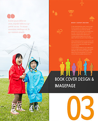 전신 PSD 구름 템플릿 편집 표지디자인 북디자인 여자 남자 실루엣 내지 리플렛 백그라운드 2단접지 북커버 우산 자연 바람 날씨 장화 서기 웃음 들기 동양인 팜플렛 잔디 여러명 성인 태양 한국인 물방울 비 풍력에너지 번개 우비 자외선 성인만 이미지템플릿 자연요소 식물 옷 다수 신발 모션 촬영기법 표정 사람 인종 그린에너지 생태계 파일형식