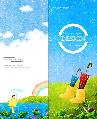 전신 PSD 서양인 외국인 식물 동물 구름 템플릿 편집 표지디자인 북디자인 여자 표지 어린이 리플렛 백그라운드 신발 무지개 2단접지 북커버 우산 자연 하늘 날씨 장화 한명 서기 사람 소녀 팜플렛 비 달팽이 우비 여자만 여자한명만 어린이만 소녀만 소녀한명만 이미지템플릿 자연요소 1 옷 모션 연체동물 인종 생태계 파일형식