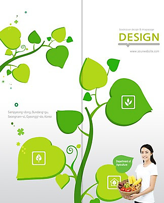 PSD 외국인 식물 템플릿 편집 표지디자인 북디자인 웰빙 여자 표지 리플렛 백그라운드 토마토 채소 2단접지 북커버 과일 나뭇잎 옥수수 한명 웃음 들기 사람 동양인 팜플렛 상반신 20대 성인 바구니 유기농 여자만 여자한명만 성인여자만 청년만 청년여자만 성인한명만 청년여자한명만 성인여자한명만 성인만 이미지템플릿 1 잎 모션 곡류 표정 인종 청년 파일형식