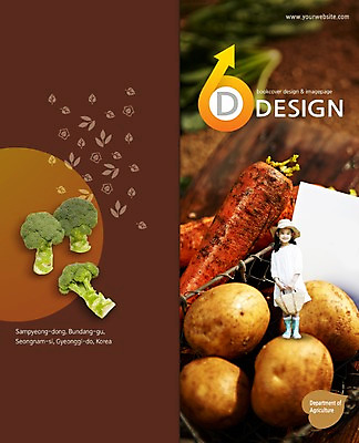 전신 PSD 템플릿 편집 모자 표지디자인 북디자인 웰빙 여자 표지 화살표 어린이 음식 리플렛 백그라운드 채소 2단접지 북커버 가방 감자 한명 서기 사람 동양인 소녀 팜플렛 농작물 바구니 당근 한국인 브로콜리 유기농 여자만 여자한명만 어린이만 소녀만 소녀한명만 이미지템플릿 1 잡화 농업 모션 뿌리채소 인종 파일형식