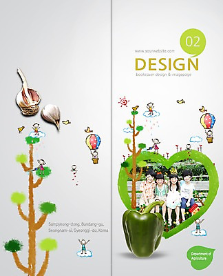 PSD 나무 식물 동물 템플릿 편집 표지디자인 북디자인 웰빙 여자 표지 남자 어린이 음식 리플렛 백그라운드 채소 2단접지 북커버 조류 피망 마늘 웃음 사람 앉기 동양인 소녀 소년 팜플렛 여러명 한국인 열기구 하트 유기농 어린이만 이미지템플릿 모양 다수 항공교통 모션 표정 인종 파일형식