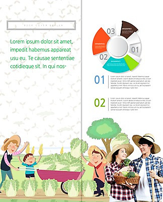 PSD 나무 식물 템플릿 편집 모자 표지디자인 북디자인 웰빙 여자 남자 내지 어린이 음식 리플렛 백그라운드 채소 2단접지 북커버 그래프 웃음 사람 동양인 팜플렛 여러명 상반신 20대 성인 농작물 바구니 농사 수레 한국인 수확 브로콜리 배추 유기농 이미지템플릿 잡화 다수 농업 표정 인종 청년 카트 파일형식