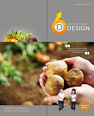 전신 PSD 템플릿 편집 표지디자인 북디자인 손 웰빙 여자 표지 어린이 음식 리플렛 백그라운드 채소 2단접지 북커버 호박 피망 감자 서기 들기 사람 동양인 소녀 팜플렛 신체부위 농작물 바구니 한국인 유기농 양배추 어린이만 이미지템플릿 농업 모션 인종 파일형식