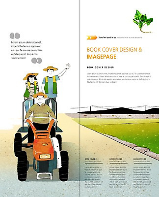 PSD 템플릿 편집 모자 표지디자인 북디자인 웰빙 여자 남자 내지 리플렛 백그라운드 채소 2단접지 북커버 서기 사람 앉기 팜플렛 성인 세명 농사 농촌 농기구 유기농 경운기 성인만 이미지템플릿 잡화 농업 모션 시골 농기계 파일형식