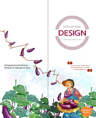 PSD 식물 템플릿 편집 모자 표지디자인 북디자인 웰빙 여자 표지 음식 리플렛 백그라운드 채소 2단접지 북커버 가지 그래프 한명 들기 사람 팜플렛 성인 농작물 바구니 농사 유기농 여자만 여자한명만 성인여자만 성인만 이미지템플릿 1 잡화 농업 모션 파일형식