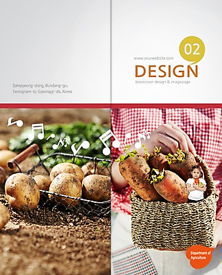 PSD 외국인 템플릿 편집 표지디자인 북디자인 웰빙 여자 표지 어린이 음식 리플렛 백그라운드 채소 2단접지 북커버 음표 감자 들기 사람 소녀 팜플렛 상반신 두명 바구니 흙 당근 유기농 여자만 어린이만 소녀만 이미지템플릿 기호 음악 모션 뿌리채소 인종 파일형식