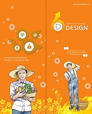 전신 PSD 식물 템플릿 편집 모자 표지디자인 북디자인 웰빙 여자 표지 남자 꽃 화살표 음식 리플렛 백그라운드 채소 2단접지 북커버 서기 들기 사람 팜플렛 상반신 성인 두명 바구니 농사 돼지저금통 계산기 원화 농기구 유기농 성인만 이미지템플릿 잡화 돈 농업 모션 문구용품 장비 저금통 파일형식