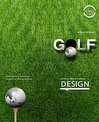 PSD 템플릿 편집 표지디자인 북디자인 표지 리플렛 컬러 백그라운드 세계지도 지도 골프 2단접지 북커버 공 골프공 팜플렛 잔디 사람없음 초록색 운동 이미지템플릿 식물 골프용품 건강 세계 구기 파일형식