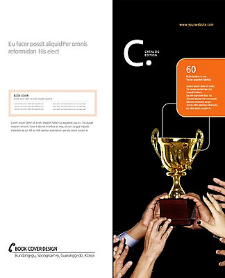 PSD 템플릿 편집 표지디자인 북디자인 손 표지 리플렛 백그라운드 2단접지 북커버 비즈니스 들기 팜플렛 신체부위 경쟁 우승 트로피 이미지템플릿 컨셉 모션 사람 최고 상_우승 파일형식