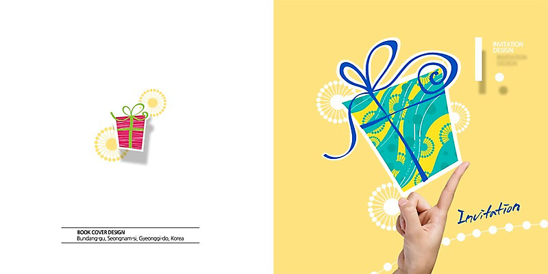 PSD 템플릿 편집 표지디자인 북디자인 손 표지 백그라운드 북커버 선물 팜플렛 신체부위 선물상자 초대장 이미지템플릿 카드_감사 사람 상자 파일형식