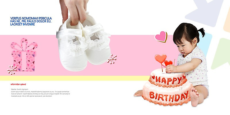전신 PSD 템플릿 편집 표지디자인 북디자인 손 여자 내지 백그라운드 신발 북커버 들기 사람 앉기 동양인 팜플렛 라이프 옆모습 신체부위 선물상자 케이크 임신 한국인 육아 하트 아기 출산 생일 초대장 아기신발 돌잔치 첫돌 이미지템플릿 모양 기념일 뷰포인트 모션 디저트 카드_감사 선물 인종 생활 상자 아기용품 돌_생일 파일형식