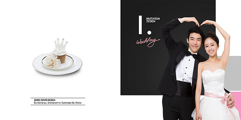 PSD 템플릿 편집 접시 표지디자인 북디자인 여자 표지 남자 신부 웨딩드레스 신랑 결혼 백그라운드 북커버 모션 웃음 사람 동양인 정장 턱시도 팜플렛 상반신 20대 성인 두명 한국인 하트 컵케이크 청첩장 초대장 청년만 성인만 이미지템플릿 모양 식기 드레스 옷 카드_감사 표정 인종 이벤트 청년 케이크 파일형식