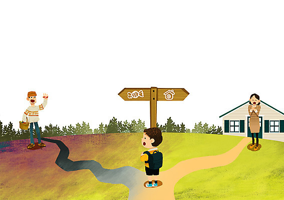 주간 PSD 여자 남자 길 어린이 선 백그라운드 일러스트 사람 성인 야외 세명 고통 표지판 선택 위험 유혹 불안 길찾기 어린이사고 착함 악 국내일러스트 자연요소 감정 컨셉 알림판 사건 성격 파일형식