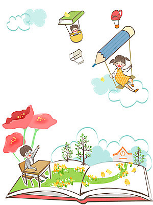 나무 식물 구름 여자 어린이교육 교육 남자 꽃 어린이 백그라운드 가방 일러스트 프레임 사람 책 세명 필기구 연필 지우개 어린이만 국내일러스트 AI파일 자연요소 잡화 문구용품 학용품 파일형식 벡터